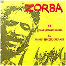 Zorba The Greek