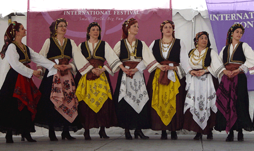 Dancing: "Souflioutouda"