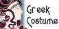 History of Greek Costume